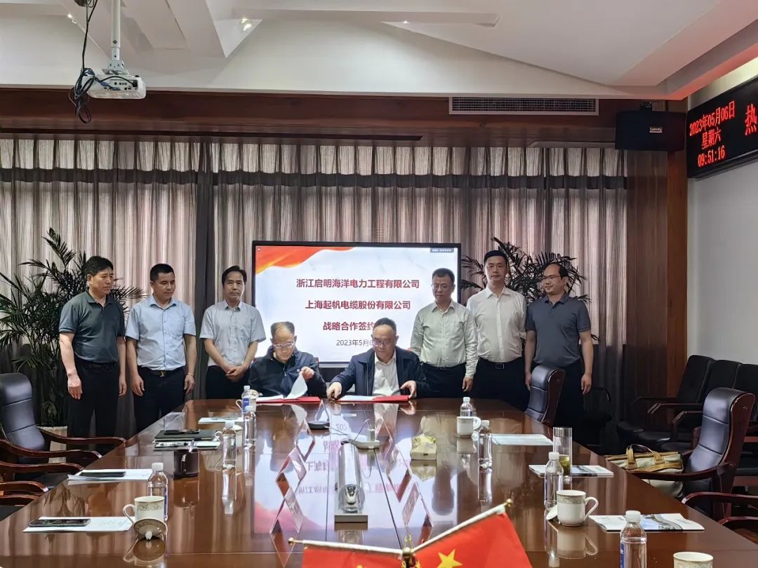 安徽起帆 安徽起帆